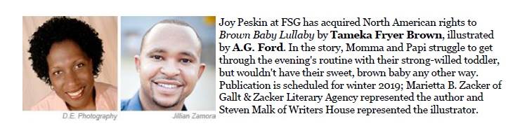 brown-baby-lullaby-pw-announcement